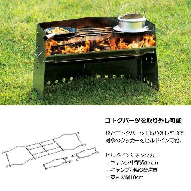 ˥ե졼 UNIFLAME ť顼 ĥ󥴥ȥ