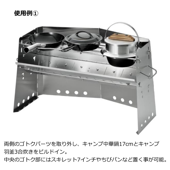 ˥ե졼 UNIFLAME ť顼 ĥ󥴥ȥ