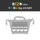 �������������顼�� AO Coolers 12�ѥå� �����Х� ���եȥ����顼
