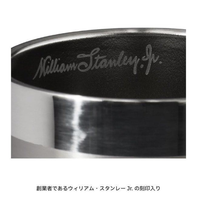 ������졼 STANLEY ������ǥ󥢥 �ԥ륹�ʡ����饹