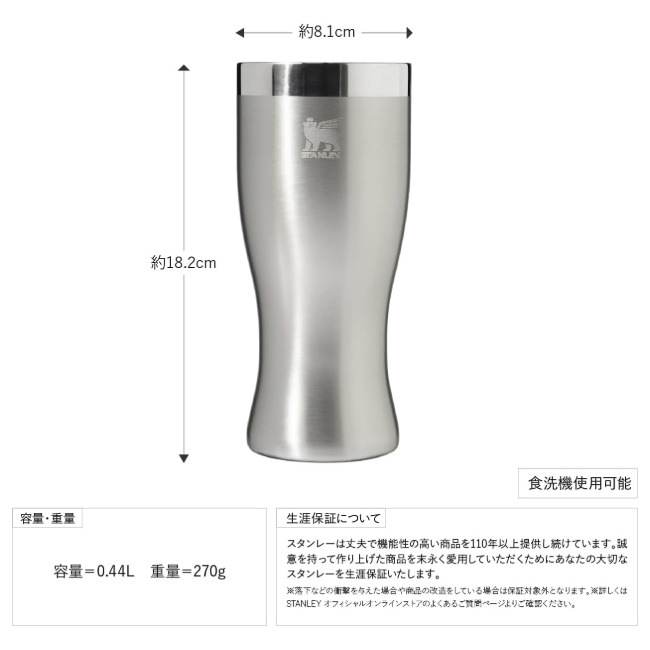������졼 STANLEY ������ǥ󥢥 �ԥ륹�ʡ����饹