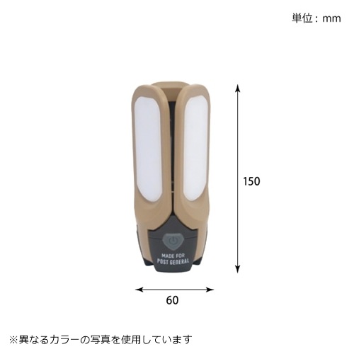 POST GENERAL �ݥ��ȥ����ͥ��  �ȥ�-�ѥͥ� �����顼���㡼���� LED�饤�� �֥�å� TRI-PANEL SOLAR CHARGED LED LIGHT