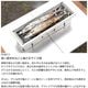 マウントスミ Mt.SUMI パーフェクトグリル ハーフユニット (サンマ) PerfectGrill Half Unit (Sanma)