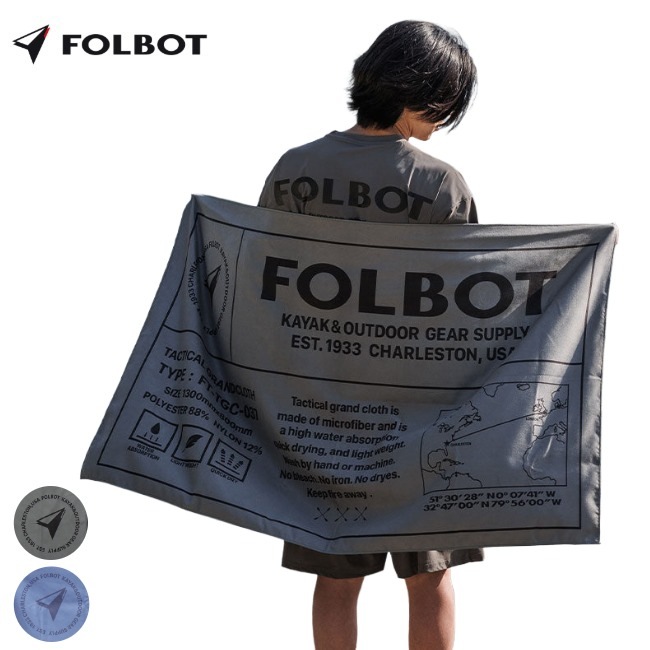 �ե���ܥå� FOLBOT �����ƥ����륰���ɥ����� TACTICAL GRAND CLOTH