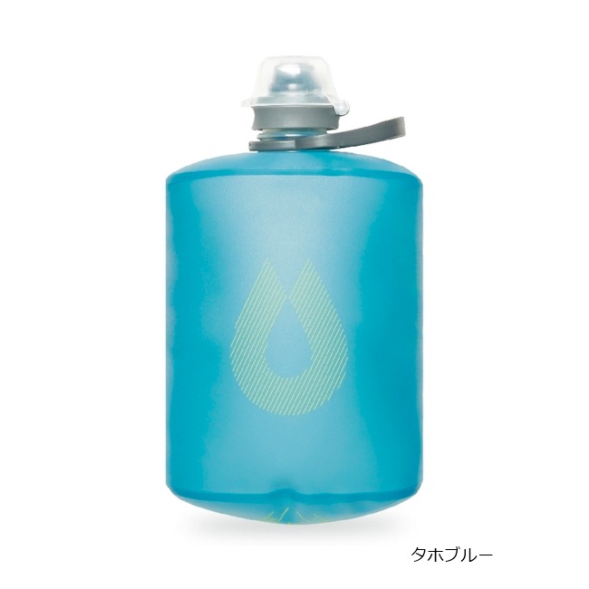 �ϥ��ɥ�ѥå� Hydrapak ���ȥ��ܥȥ� 500ml GS335