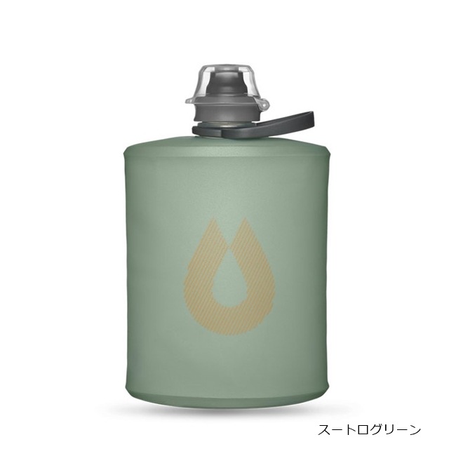 �ϥ��ɥ�ѥå� Hydrapak ���ȥ��ܥȥ� 500ml GS335