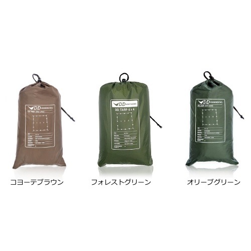 DDハンモック DD Tarp 4x4