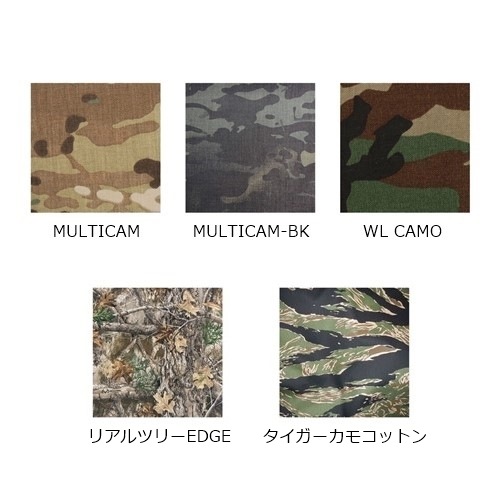 バリスティクス Ballistics スモールランタンボックス カモ柄 SMALL LANTERN BOX