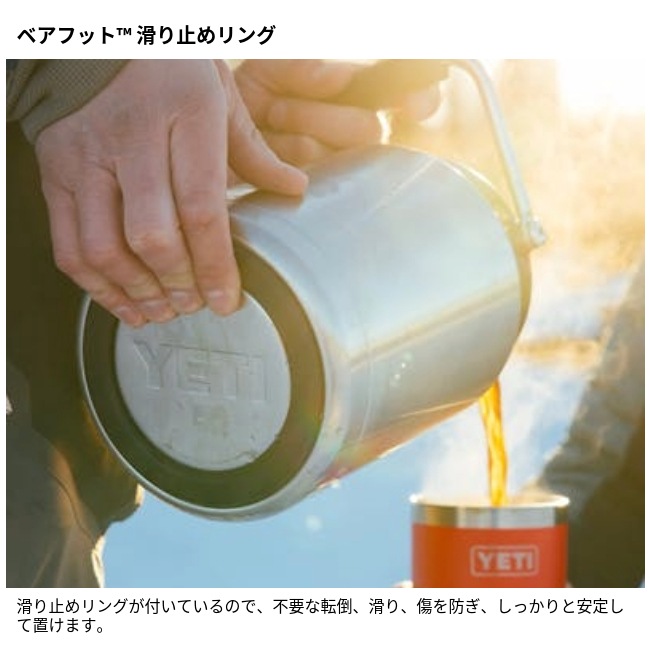 �����ƥ� YETI ���֥顼 ��󥬥��󥸥㥰 Rambler One Gallon Jug