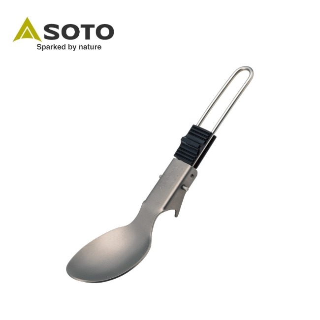 ソト SOTO UKU スプーン