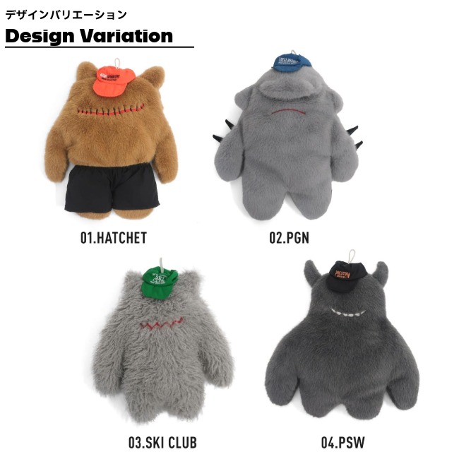 ポストジェネラル POSTGENERAL ファウンドスーベニア ストリートモンスター湯たんぽカバー FOUND SOUVENIR STREET MONSTER HOT-WATER BAG COVER