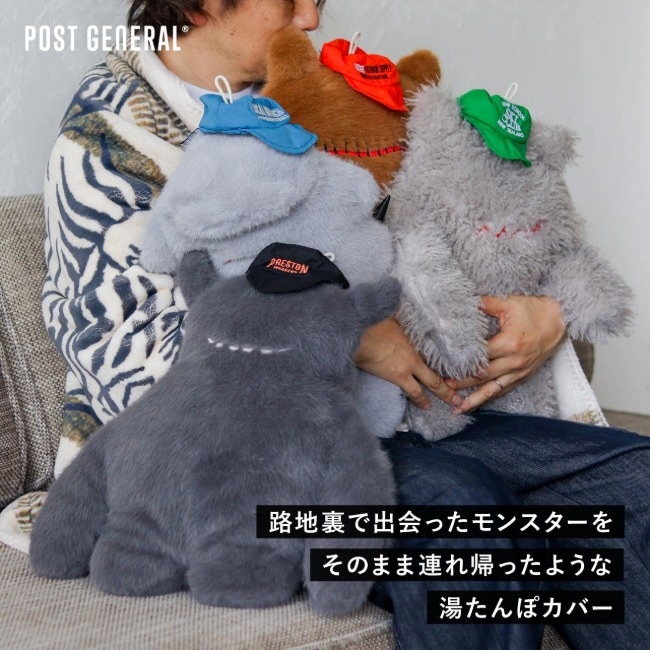 ポストジェネラル POSTGENERAL ファウンドスーベニア ストリートモンスター湯たんぽカバー FOUND SOUVENIR STREET MONSTER HOT-WATER BAG COVER