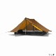 �ҥ�С��� ���ʥꥹ Hilleberg ANARIS