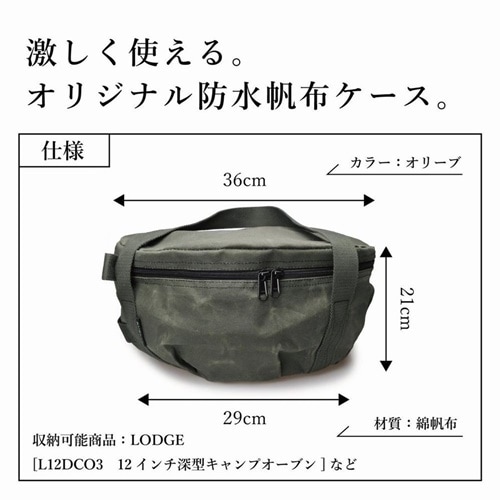 asobito/�����ӥȡ�12����� ���������ץ����֥��ɿ����ۥ�����