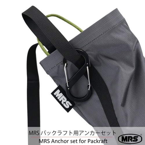 MRS�ѥå���ե� MRS Packraft �ѥå���ե��ѥ��󥫡�