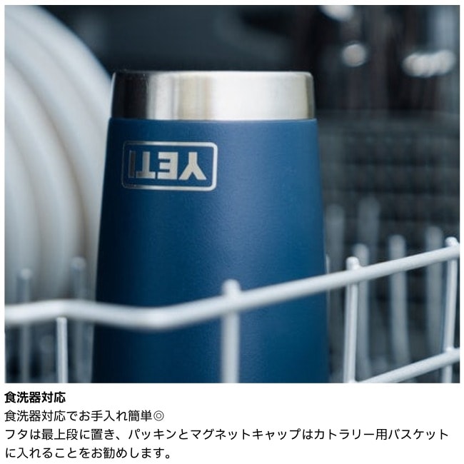 �����ƥ� YETI ���֥顼10oz ����֥顼 Rambler 10oz TUMBLER