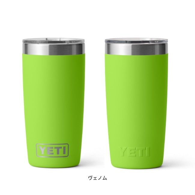 �����ƥ� YETI ���֥顼10oz ����֥顼 Rambler 10oz TUMBLER