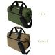 �������������顼�� AO Coolers 24�ѥå� �����Х� ���եȥ����顼