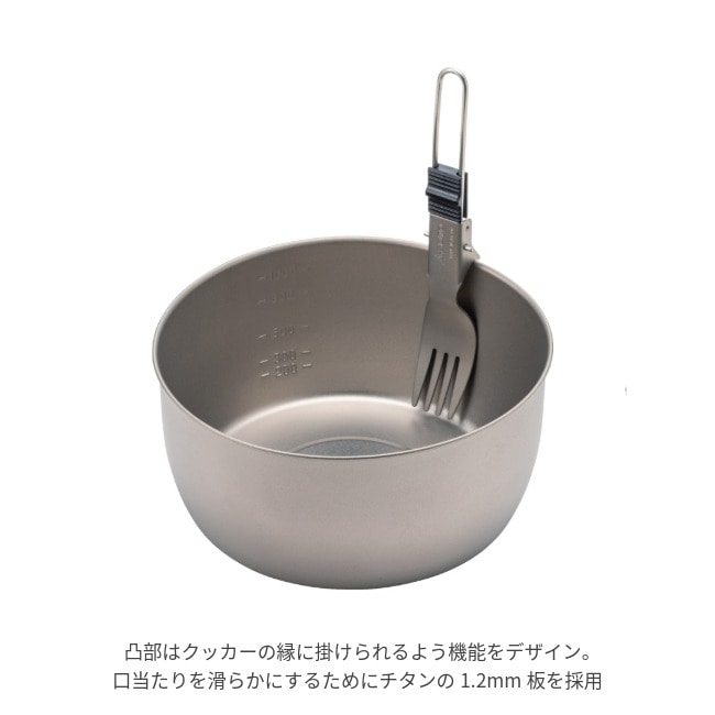 ���� SOTO UKU �ե�����