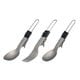 ���� SOTO UKU �ե�����