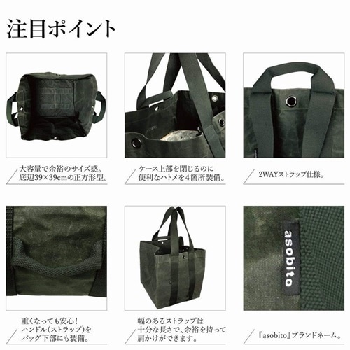 asobito/�����ӥȡ��ť��������ɿ����ۡ�