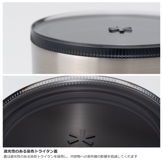 スノーピーク snow peak マルチキャニスター
