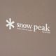 ���Ρ��ԡ��� SNOW PEAK ���եȥХ��� 14