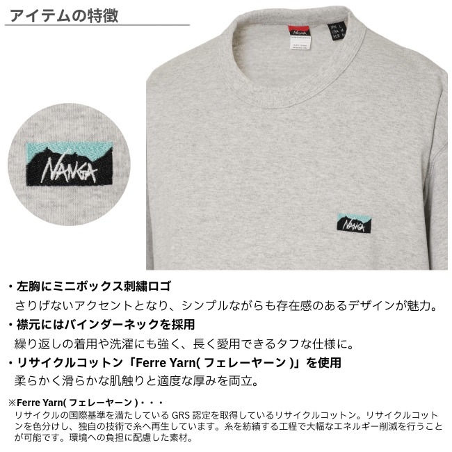 �ʥ� NANGA �����ϥ��֥�å� �ܥå������� ����֥������꡼T����� ��˥��å��� ECO HYBRID BOX LOGO EMBROIDERY TEE Unisex