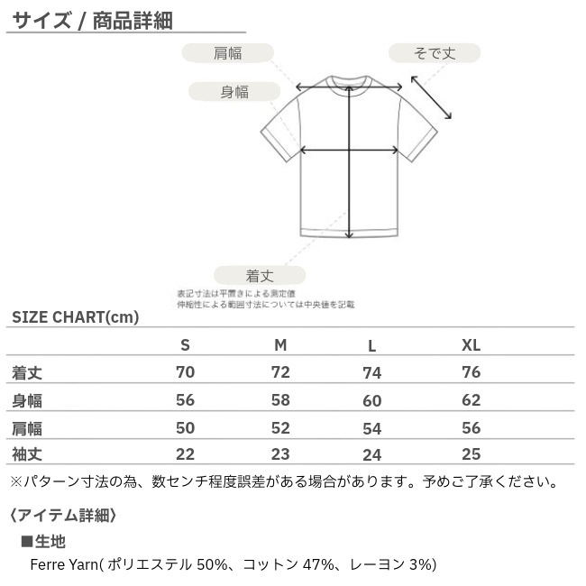�ʥ� NANGA �����ϥ��֥�å� �ܥå������� ����֥������꡼T����� ��˥��å��� ECO HYBRID BOX LOGO EMBROIDERY TEE Unisex