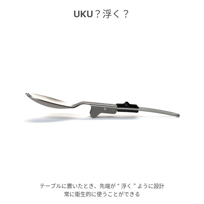 ���� SOTO UKU ���ݡ���