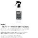 �ޥ���ȥ��� Mt.SUMI Mt.SUMI���� O.D.�᥿�륯�꡼�ʡ� �ץ饹 / Mt.SUMI �� tab. O.D.Metal Cleaner + 