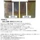 �ޥ���ȥ��� Mt.SUMI Mt.SUMI���� O.D.�᥿�륯�꡼�ʡ� �ץ饹 / Mt.SUMI �� tab. O.D.Metal Cleaner + 