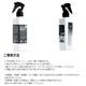 �ޥ���ȥ��� Mt.SUMI Mt.SUMI���� O.D.�᥿�륯�꡼�ʡ� �ץ饹 / Mt.SUMI �� tab. O.D.Metal Cleaner + 