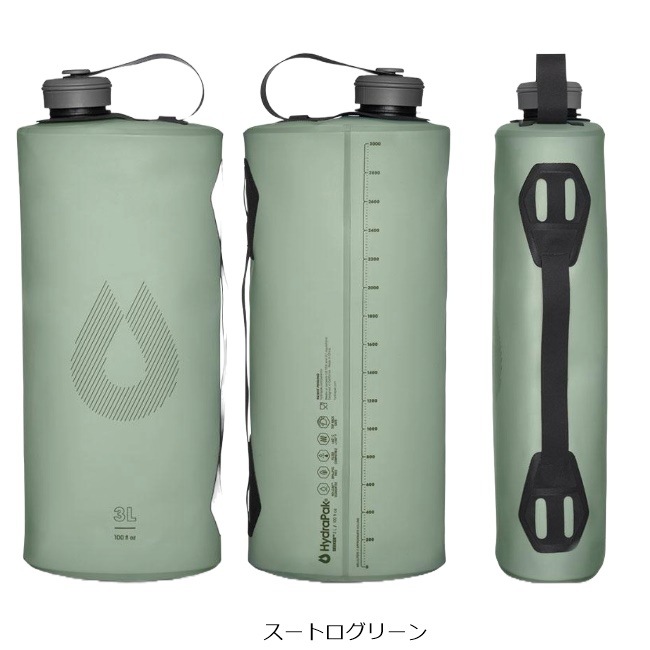 �ϥ��ɥ�ѥå� Hydrapak ��������3L SEEKER 3L