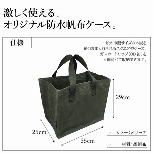 �����ӥ� asobito ����ƥʥȡ��� �ɿ�����