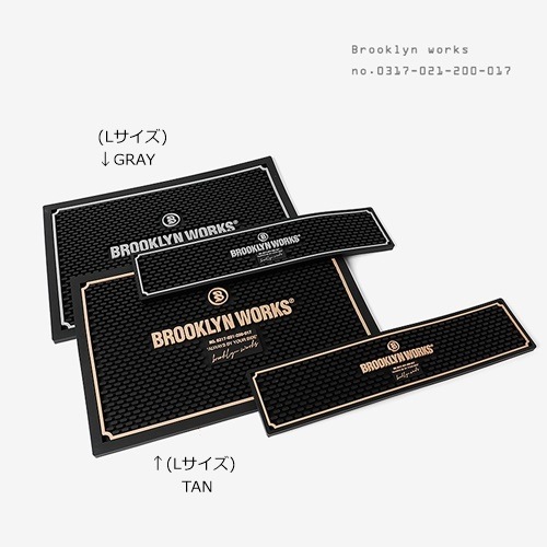 �֥�å�������� BROOKLYN WORKS BAR MAT(L)