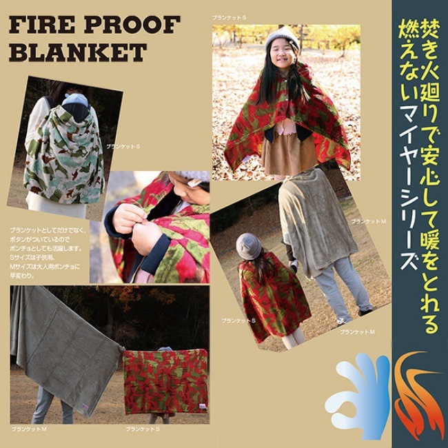 ���쥴�˥��󥭥��ѡ� Oregonian Camper �ե����䡼�ץ롼�� �֥�󥱥å�R L������