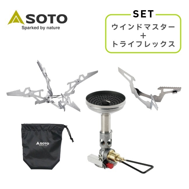 ���� SOTO �ޥ������쥮��졼�������ȡ��� ������ɥޥ����� �ȥ饤�ե�å������å� SOD-311GS