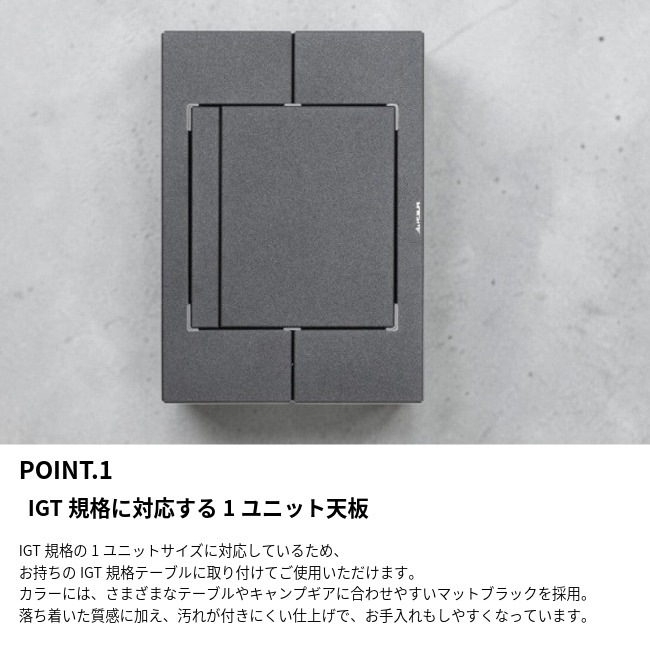 マウントスミ Mt.SUMI パーフェクトグリルマウント (1Unit) PerfectGrill Mount(1Unit)