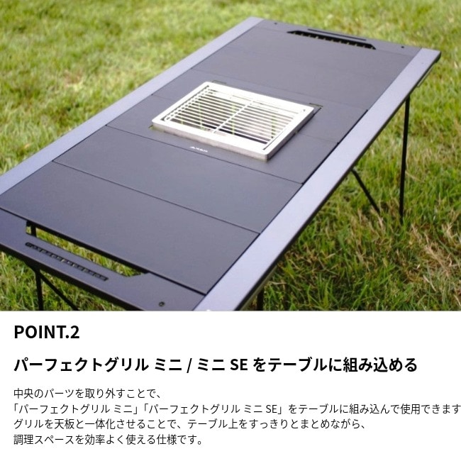 マウントスミ Mt.SUMI パーフェクトグリルマウント (1Unit) PerfectGrill Mount(1Unit)