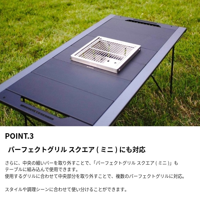 マウントスミ Mt.SUMI パーフェクトグリルマウント (1Unit) PerfectGrill Mount(1Unit)