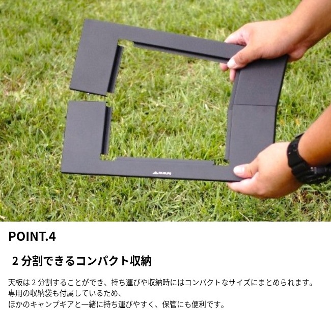 マウントスミ Mt.SUMI パーフェクトグリルマウント (1Unit) PerfectGrill Mount(1Unit)