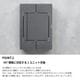 マウントスミ Mt.SUMI パーフェクトグリルマウント (1Unit) PerfectGrill Mount(1Unit)