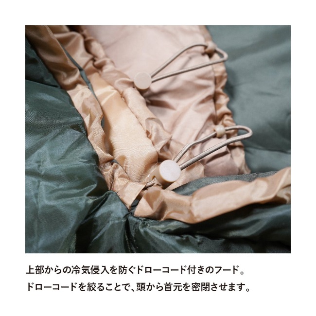 ���ʥ��ѥå� Snugpak �١��������� ���꡼�ץ����ƥ� �������� �饤�ȥ��å�