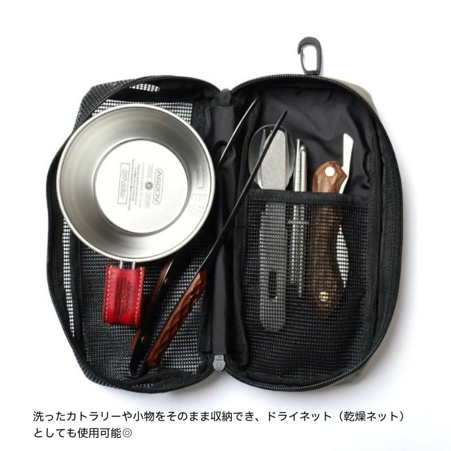 ���å��� AS2OV �ʥ�����ݥꥫ���ܥ͡��� ��å���ݡ��� NYLON POLYCARBONATE MESH POUCH