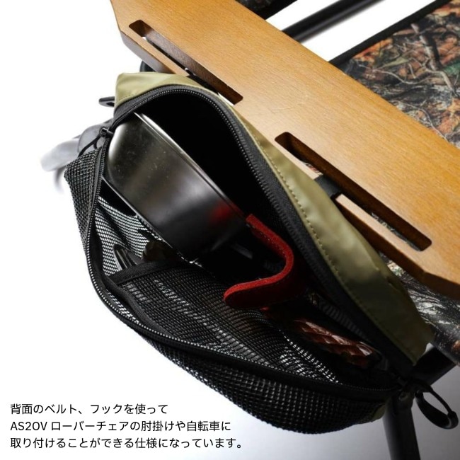 ���å��� AS2OV �ʥ�����ݥꥫ���ܥ͡��� ��å���ݡ��� NYLON POLYCARBONATE MESH POUCH