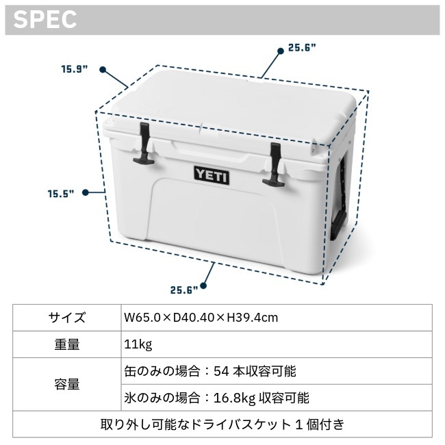�����ƥ� YETI ����ɥ� 45 �����顼�ܥå��� Tundra 45 Hard Cooler