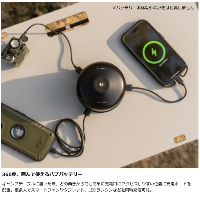 ルートコー ROOT CO. プレイODキャニスターバッテリー PLAY OD CANISTER BATTERY