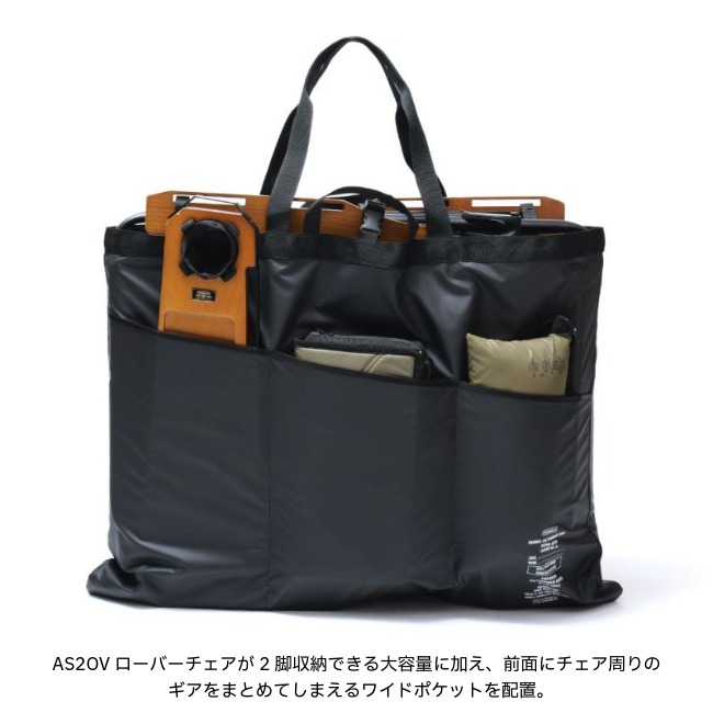 ���å��� AS2OV �ʥ�����ݥꥫ���ܥ͡��ȥ����������� NYLON POLYCARBONATE CHAIR CASE