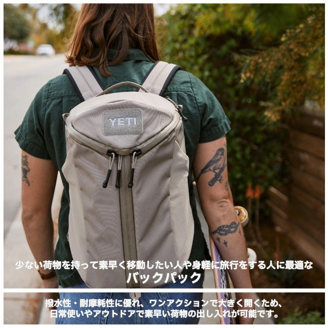 �����ƥ� YETI �������� 12L �Хå��ѥå� Ranchero 12L Backpack